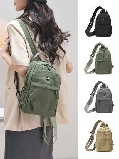 1 件休闲女士背包多功能纯色书包多用途斜挎包男女通用旅行通勤包