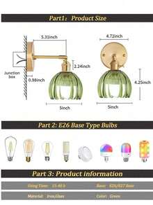 复古风格壁灯，配有可调节灯臂和郁金香玻璃灯罩 - 兼容 E26/E27 灯泡插座，硬线连接，适合床头柜或玄关处。