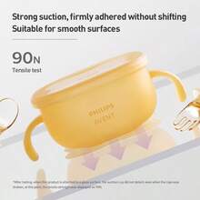 Philips Avent Avent 婴儿食盆带吸盘，婴儿硅胶餐具，防摔防烫，柔软硅胶