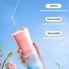 HYUNDAI W1 Portable Water Flosser 200ml Large Capacity Water Tank Long Battery Life IPX7 Waterproof Wireless Charging Pink - Pink - View 2