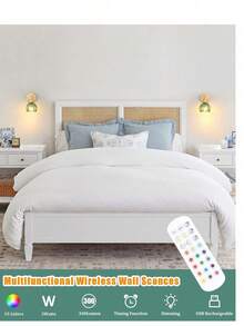 复古风格壁灯，配有可调节灯臂和郁金香玻璃灯罩 - 兼容 E26/E27 灯泡插座，硬线连接，适合床头柜或玄关处。