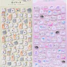 可爱迷你蓬松贴纸 - 小批量 3D 微型贴纸套装适用于手机壳、笔记本、DIY 计划器等、学校用品、返校 - 彩色 - 查看 12