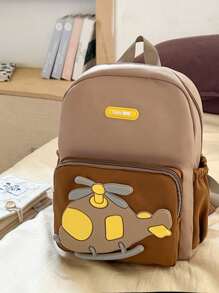 1 pieza Nuevo lindo y elegante Mochila de nailon para niña, nueva mochila de moda, combinación de colores frescos y dopamina, estilo joven de niña, se puede usar de manera cruzada, las correas de hombro son ajustables, casual y de moda, muy adecuada para salir y también se puede regalar a amigos