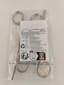 2 Piece Hemostat Curved And Straight Stainless Steel Self-Locking Fishing Forceps Piercing Remover Tool Piercing Grabber Tool For Nurses Pet Grooming Care Fishing DIY Crafting(5") - Nhiều màu - Xem 10