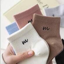 1/7 Paar (Zufallsversand) Damen Socken mit bunten, personalisierten und kurzen, knöchellangen Buchstaben, modisch und vielseitig, geeignet für den täglichen Gebrauch
