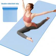 1pc Folding Yoga Mat Thick Yoga Mat TPE Yoga Mat Comfortable No-Slip Yoga Mat Soft Cushion Fitness Mat Double-Sided Anti-Slip Yoga Mat Squat Pad Exercise Mat For Suitable For Hot Yoga Sports Fitness, Fitness Floor Mat , Gym Set ,Suitable For Gift Giving,Mother's Day Gift, Birthday Gift, Christmas Gift,Gymnastics, Exercise, Pilates, Workout At Home