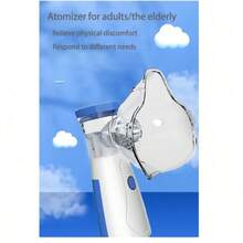Nebulizer, Portable Nebulizer, Nebulizer Machine For Adults And Kids,For Breathing Problems, Nebulizer Masks And Adjustable Nebulization Rate Mesh Nebulizer With USB Power Cord, Facial Hydration - 藍色 - 查看 3
