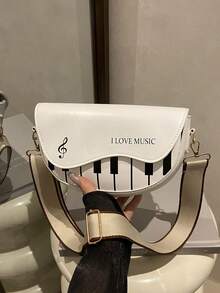 时尚黑白钢琴图案翻盖单肩包，休闲编织可调节肩带马鞍包，纯色通勤钱包贝壳包