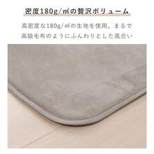 Highly Resilient Rug, Thick, 25mm Thick, Flannel, Soundproof, Non-Slip, Microfiber, Suitable For Hot Carpets, Rug, Square, Mat, Carpet, Nordic, Extra Thick, Highly Resilient, Underfloor Heating