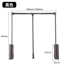 Barra de armario de fácil bajada - Barra de armario montada lateralmente ajustable para colgar ropa, fácil de tomar y guardar la ropa, ancho ajustable: 55 cm ~ 70 cm