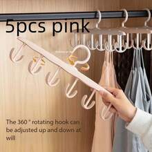 1pc/5pcs12-Hook Plastic Hanger Set: Space-SavingOrganizer For Bras, Tank Tops, And More In YourCloset