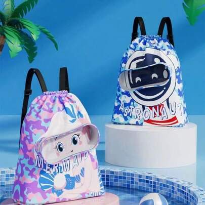 儿童防水游泳装备包，带干湿分离功能，便携式运动泳池沙滩背包，适合男孩和女孩