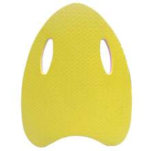 QFSPORTING 1 pièce Planche de natation, planche flottante, aide à l'entraînement de natation, pour l'entraînement et l'exercice de sports nautiques. Flotteur de piscine, accessoires de plage, essentiels de plage