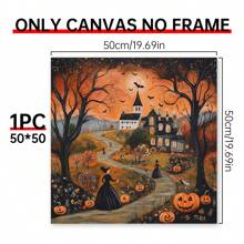 1 件万圣节带框木质标牌民间艺术印刷品、帆布墙面艺术万圣节装饰、房间装饰物品女巫和南瓜灯、满月艺术、秋季色调、万圣节家居装饰、鬼屋装饰复古装饰客厅装饰可选框架