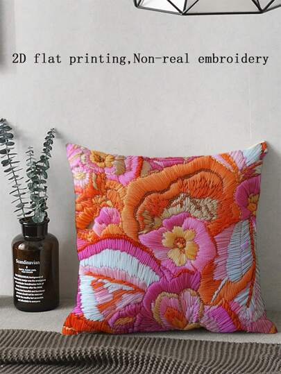 1pc 2D Vivid Floral Decorative Throw Pillow Cover, 3 Sizes Available, Bright Pink & Orange Single-Sided Printed, Zippered, Washable Polyester,Great For Living Room Decor, Floral Pattern With Woven Texture, Decorative Cushion Cover (Pillow Insert Not Included)