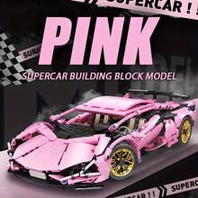 1259 件镀金公牛科技超级跑车积木模型，是万圣节/感恩节/圣诞节送给梦想拥有跑车的男人的完美节日礼物