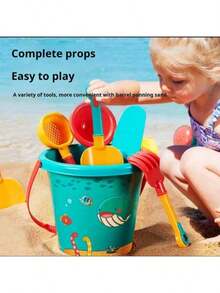 儿童沙滩玩具套装，夏季户外玩沙套装，配有喷壶、铲子、儿童戏水工具，开学礼物