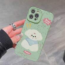 Estuche para teléfono 1PC Estuche para teléfono con película dura antigolpes todo incluido Cute Ink Dog Compatible con los modelos 16/ 15/ 14/ 13/ 12/ 11 Plus / Pro / Pro, impresiones realistas que - Blanco - Ver 5