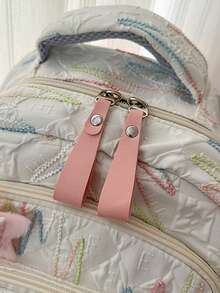 甜美返校背包，多隔层轻便大容量背包，适合初中/高中学生