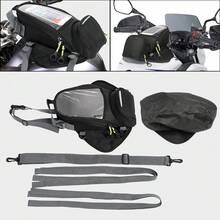Motorcycle Multi Functional Fuel Storage Bag Waterproof Motorcycle Small Fuel Bag Mobile Phone Touchable Navigation Bag Valentine's Day Gift - 黑色 - 查看 8