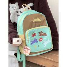 Dog Backpack - Mint Green - View 1