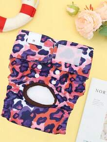 5pcs Washable & Reusable Dog Diapers, High Absorbency Dog Pads, Multipurpose Dog Menstrual Pants, Anti-Harassment Sanitary Pants - Multicolor - View 6