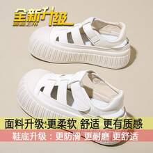 Women Platforms & Wedge Sandals