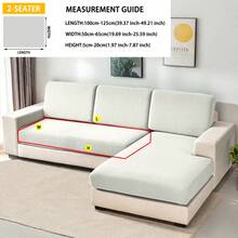 1pc Jacquard Sofa Seat Cushion Cover, Chair Cover Sofa Slipcovers, Stretch Washable Removable Slipcover, Polar Fleece Sofa Protector - White - View 8