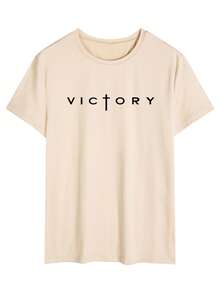 男士休闲字母印花圆领短袖 T 恤，夏季 - 杏色 - 查看 3