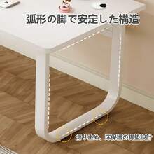 Computer Desk, PC Desk, Gaming Desk, Study Desk, Work Desk, Compact Desk, Width 80/100cm, Depth 50cm, Desk, For Work, Working From Home, Study Desk, Easy Assembly