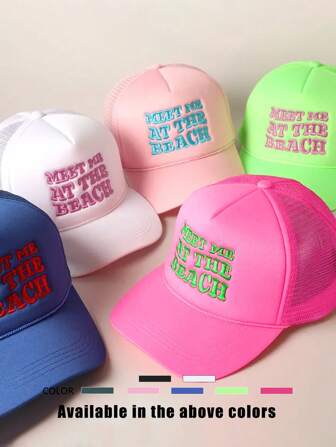 1pc Embroidered "Meet Me At The Beach" Drawstring Mesh Sun Hat, Breathable Adjustable Golf Summer Baseball Cap For Women, Y2K Sun Visor