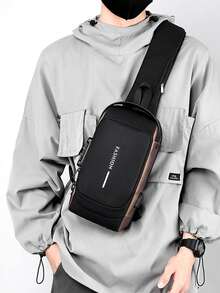 防盗密码锁男士胸包、街头时尚摩托车包、休闲运动斜挎单肩包、防水耐用背包、大学包、父亲节礼物、夏季新生、用于书籍、返校、多功能宿舍、大学