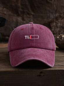 1pc Unisex Retro Distressed Print Baseball Cap, Casual Sun Hat Trucker Hat Dad Hat, Suitable For Outdoor Activities, Hiking, Vacation, Matching Outfits, Fishing