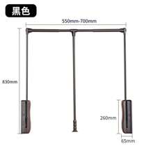 Barra de armario de fácil bajada - Barra de armario montada lateralmente ajustable para colgar ropa, fácil de tomar y guardar la ropa, ancho ajustable: 55 cm ~ 70 cm