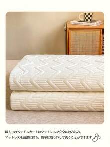 Fitted Sheets - Grigio - Visualizzare 3