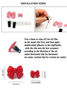 可爱粉色蝴蝶太阳镜夹汽车遮阳板眼镜收纳架车内配件,蝴蝶太阳镜夹/车钩/汽车出风口装饰夹套装 - 彩色 - 查看 8