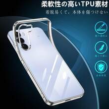 Aouduo Yomi Basic Phone Cases - 銀色 - 查看 2