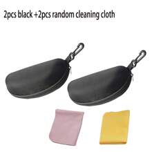 1/2/3pcs Upgraded EVA Hard Shell Portable Eyeglass Case, Zipper Eyeglasses Protector Box For Women & Men, Sunglasses Case With Microfiber Cleaning Cloth, Suitable For Outdoor Sports, Cycling, Hiking, Travel, Birthday, Party Gift