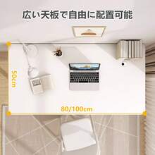 Computer Desk, PC Desk, Gaming Desk, Study Desk, Work Desk, Compact Desk, Width 80/100cm, Depth 50cm, Desk, For Work, Working From Home, Study Desk, Easy Assembly