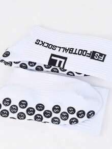 6双男士足球/运动袜，短款加厚毛圈布低帮及膝情侣防滑袜，中筒运动袜，耐穿，秋季款 - 白色 - 查看 5