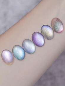 NAI SHI指甲油/12ML容量2025新款情人节礼物春夏秋冬新款冰岛极光星空珍珠黄蓝绿紫色玻璃珠猫眼凝胶指甲油