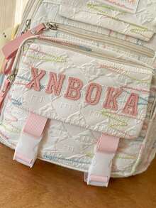 甜美返校背包，多隔层轻便大容量背包，适合初中/高中学生