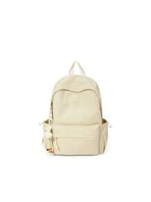 1 pièce Sac à dos grande capacité de style japonais Harajuku, de couleur unie simple et à la mode, avec fermeture éclair en nylon. Conception de niche, bretelles réglables confortables et polyvalentes. Sac à dos lisse pour la rentrée scolaire, convenant aux sorties, à l'extérieur et à un usage quotidien. C'est le cadeau parfait pour les adolescents (sans pendentifs inclus)