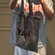 Gift Handle Shopping Bag