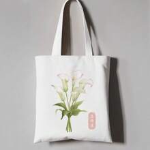 Women Shoulder Bags - 蝶-新 - 查看 1