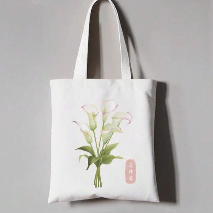 Women Shoulder Bags - 蝶-新 - 查看 1