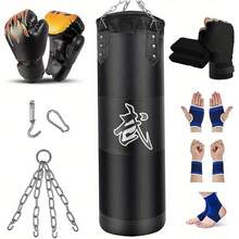 Unfilled Heavy Bag Training Set For Adults - Includes Gloves, Wraps, Chain & Hook For Boxing, MMA, Kickboxing - 黑色 - 查看 1
