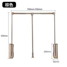 Barra de armario de fácil bajada - Barra de armario montada lateralmente ajustable para colgar ropa, fácil de tomar y guardar la ropa, ancho ajustable: 55 cm ~ 70 cm