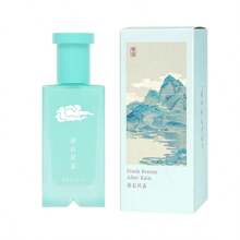 1pc Fragrance Series 72-Hour Long Lasting Perfume, Artisan Design, Affordable