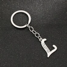1pc Men's Creative 26 English Alphabet Rhinestone Keychain, Minimalist Car Key Chain, Holiday Party Gift - Silver - View 20